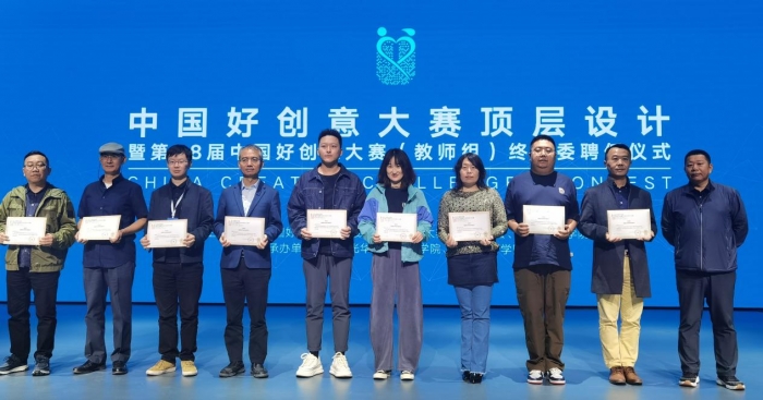 5621695524731_.pic_hd