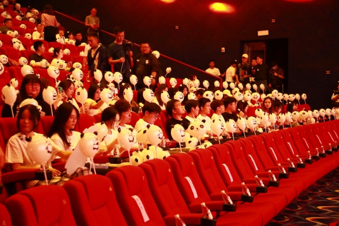 微信图片_20230915132441