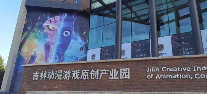 5551695485510_.pic_hd