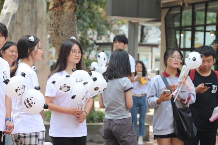 微信图片_20230915132214